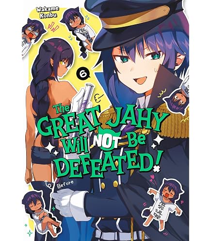 Amazon | 『ジャヒー様はくじけない! 』 ジャヒー様 1/7スケール